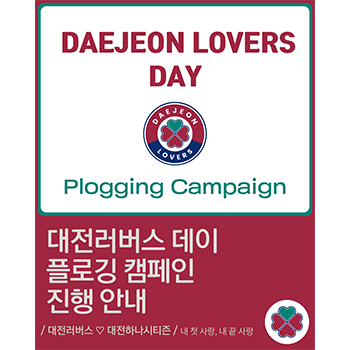 공지사항_20260611_174019_0000.png