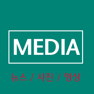 media.png